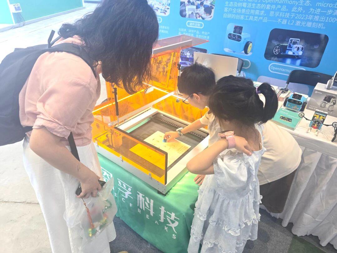 undefined 微信图片_2025-08-25_180911_669.jpg