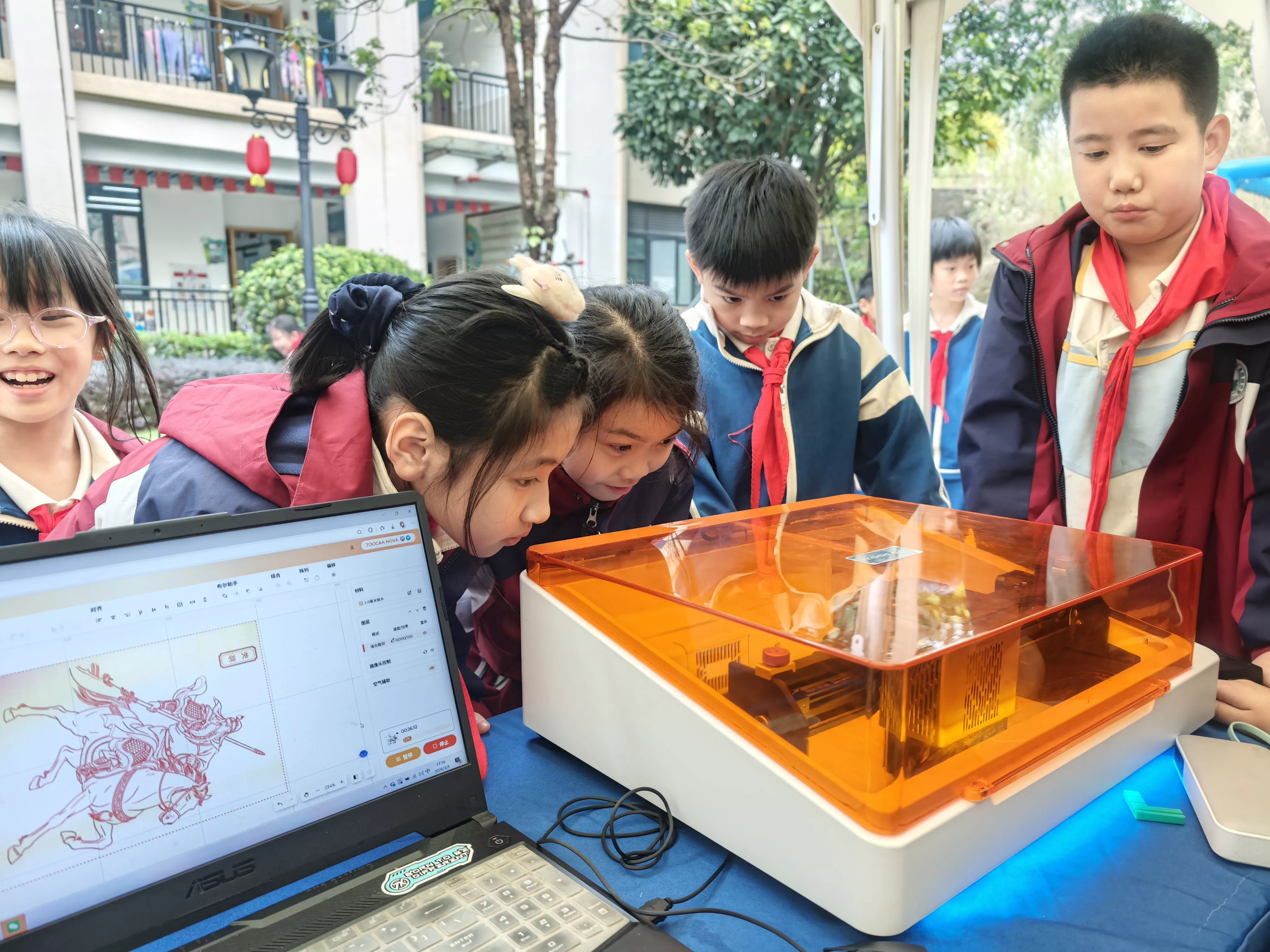 学校/培训机构
